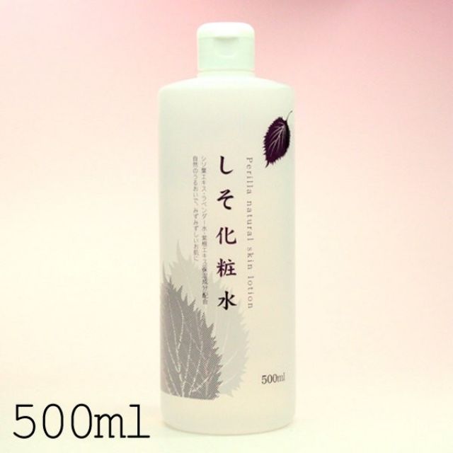 Lotion Nước hoa hồng tía tô trắng da DOKUMI 500ml
