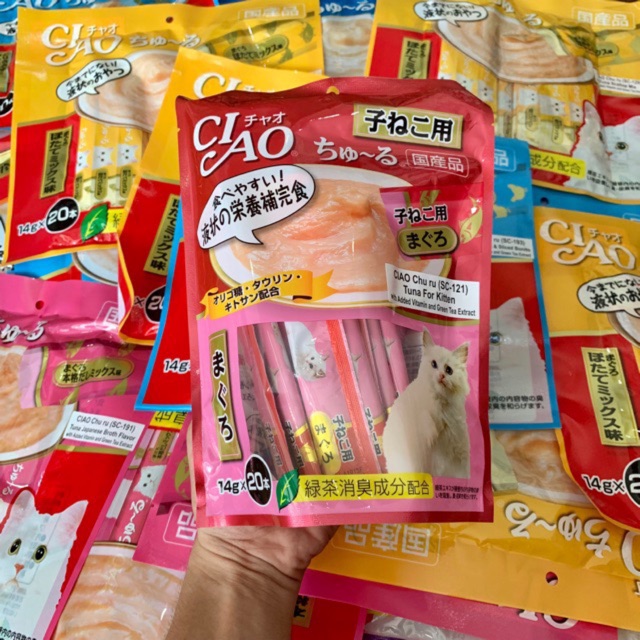 Thức ăn cho mèo CIAO CHURU bịch lớn 20 gói mix