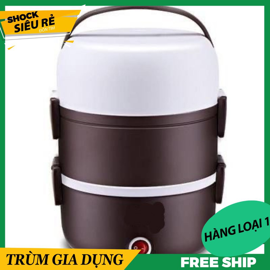 Hộp cơm hâm nóng 3 tầng cắm điện inox ủ cơm tự động - Best Mart