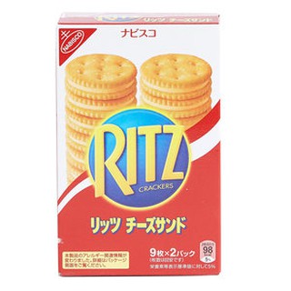 Bánh Ritz socola Nhật
