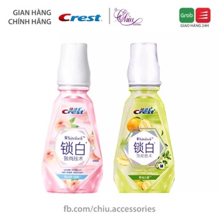 Nước súc miệng Crest WhiteLock hương đào trắng răng thơm miệng 250 ml