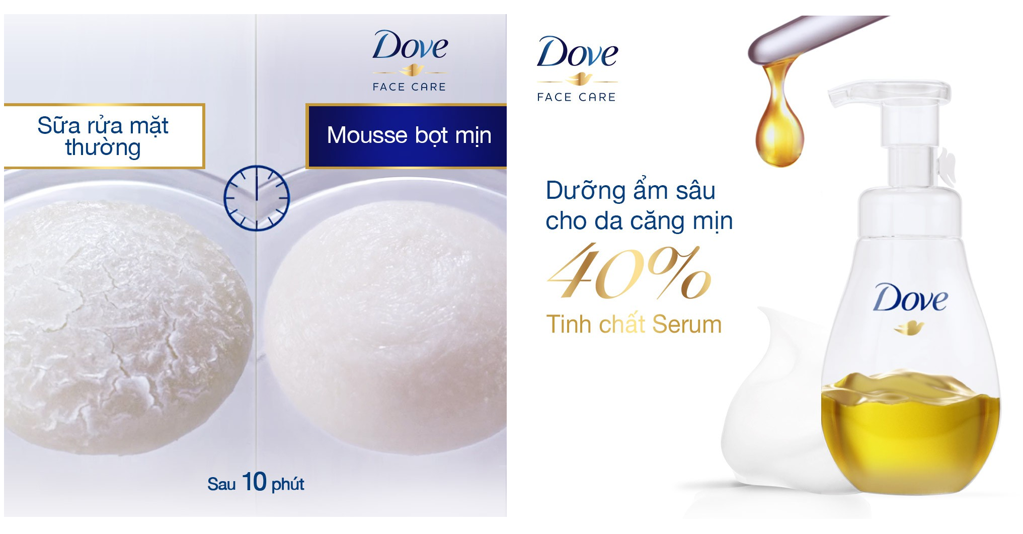 Mousse rửa mặt bọt mịn Dove serum sạch sâu tốt 160ml, dưỡng da căng mịn Mochi