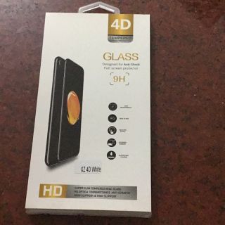 Kính cường lực full màn 4D Sony XZ