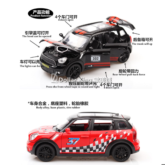 Mô Hình Xe Ô Tô BMW MINI COOPER Tỉ Lệ 1 / 36 Cao Cấp