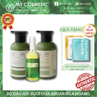 Bộ dầu gội bưởi nga hoàng new - dầu gội bưởi maccadin - dầu xả bưởi dừa argan ngăn rụng tóc, giúp mọc tóc siêu nhanh