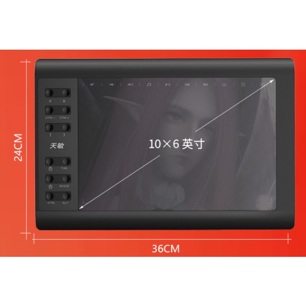 Bảng điện tử 10Moons G10-30-50 chính hãng