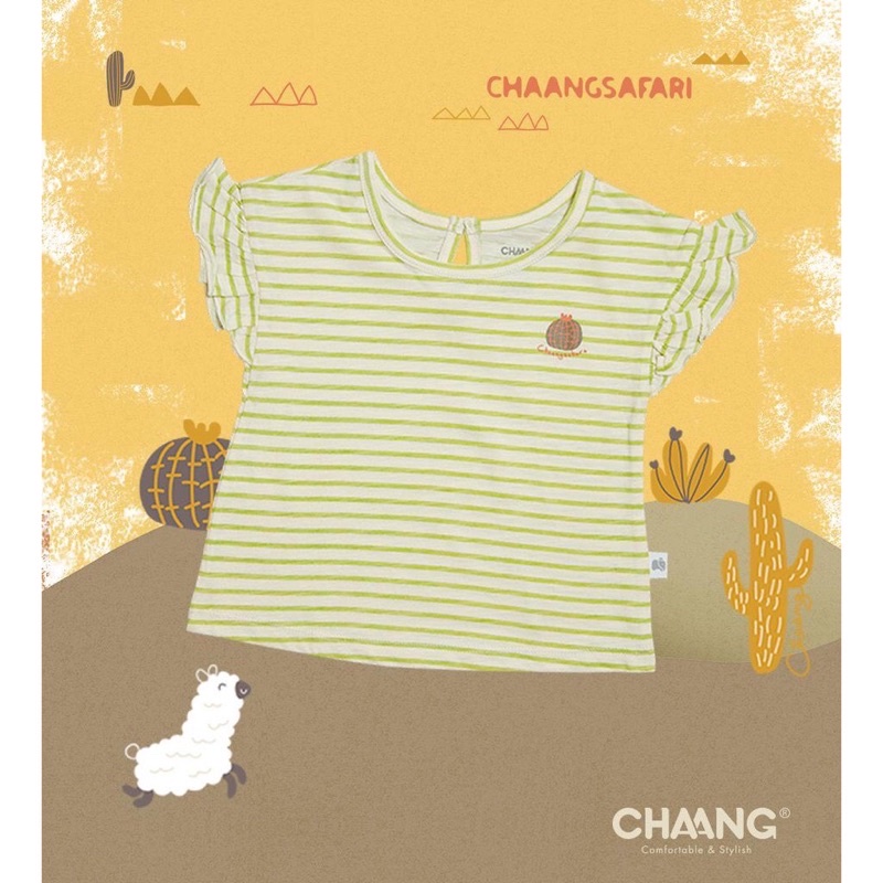 CHAANG Áo cộc cho bé trai bé gái