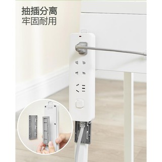 Giá đỡ ổ điện đa năng tự dính