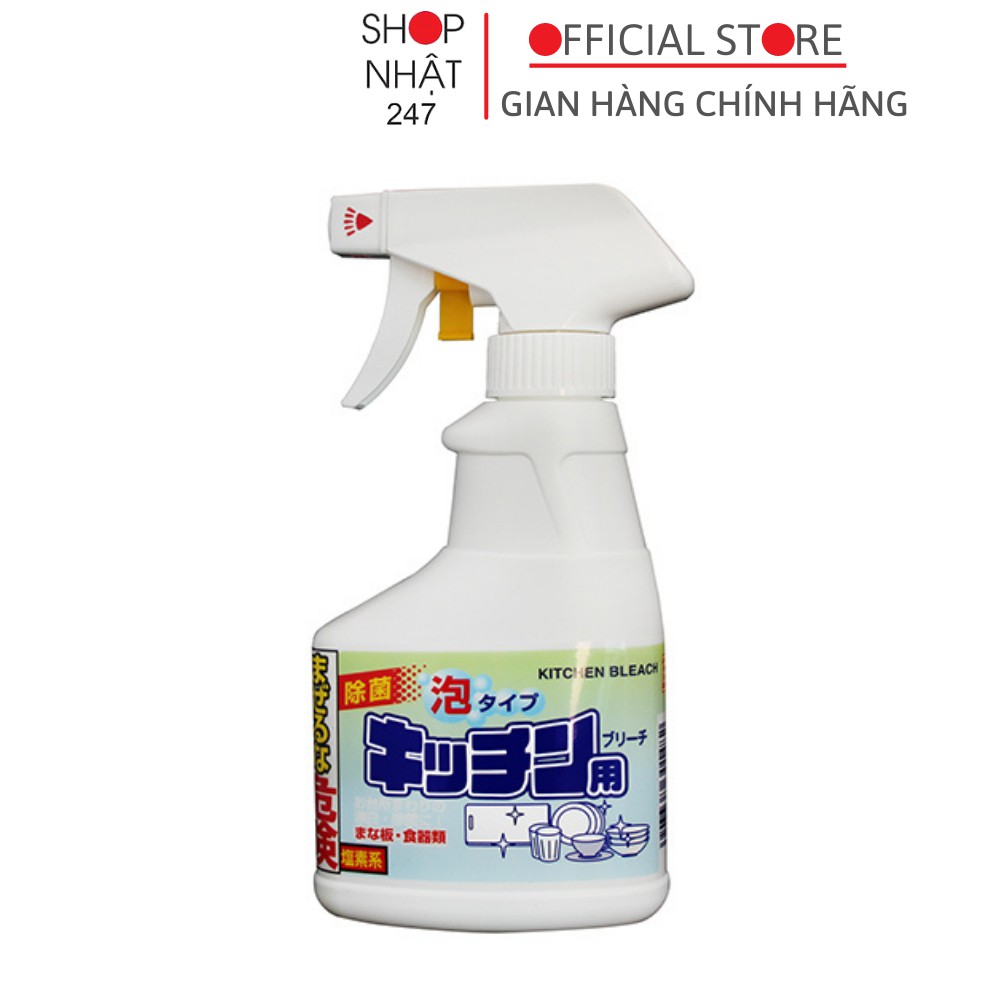 Chai xịt tẩy rửa đồ dùng nhà bếp 300ml Rocket Soap nội địa Nhật Bản