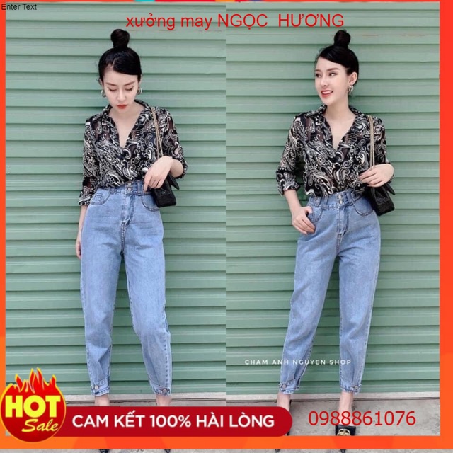 QUẦN JEAN BAGGY CẠP CAO 2 CÚC KHUY GẤU