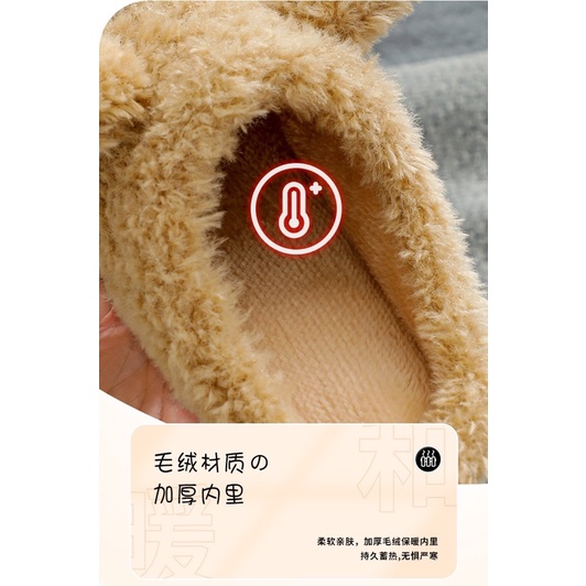 Dép bông đi trong nhà hình thú hình chó con siêu đáng yêu  đế cao su siêu êm, dép lông nam nữ