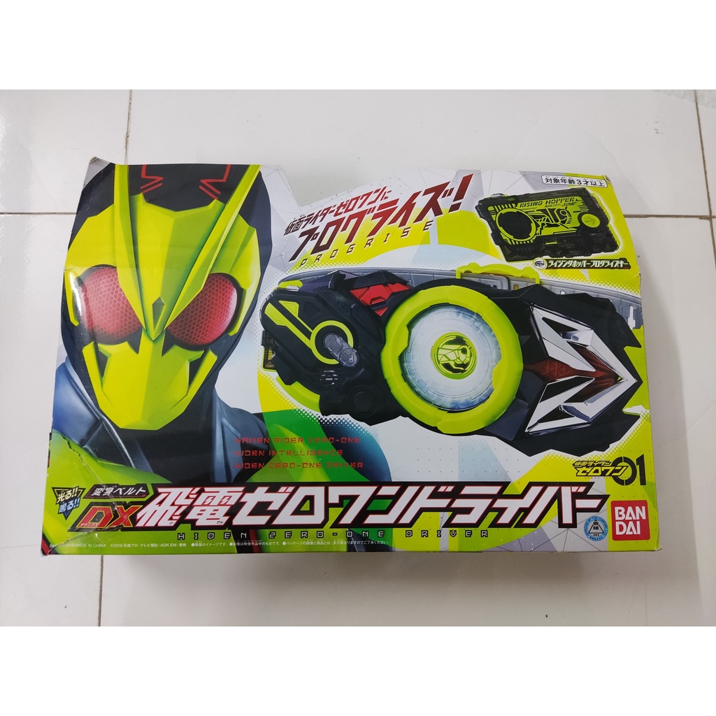 Đồ chơi chính hãng BANDAI Kamen Rider Saber DX Zero One Driver Kamen Rider Zero One 01 Driver