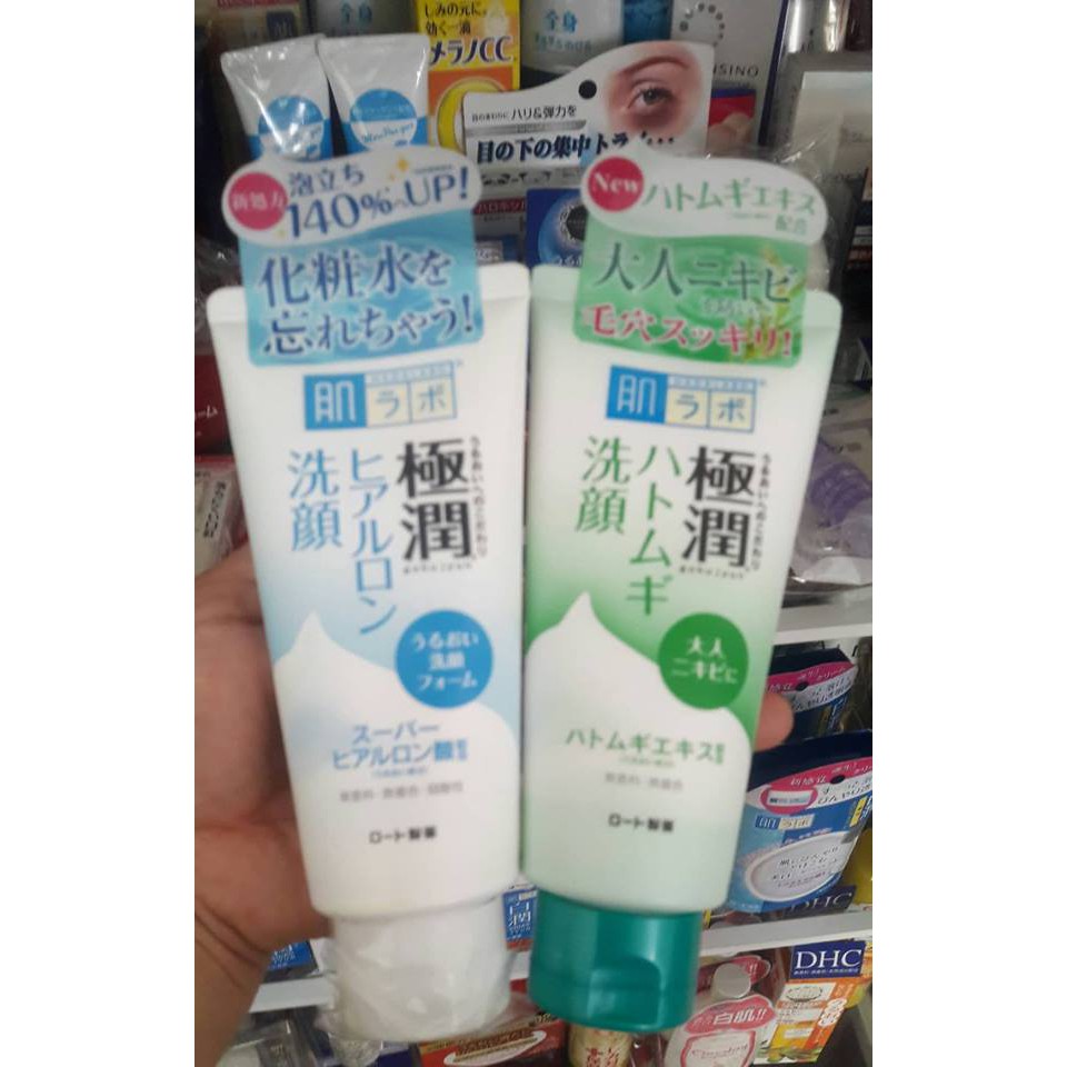 SỬA RỬA MẶT HADALABO DẠNG TUÝP
