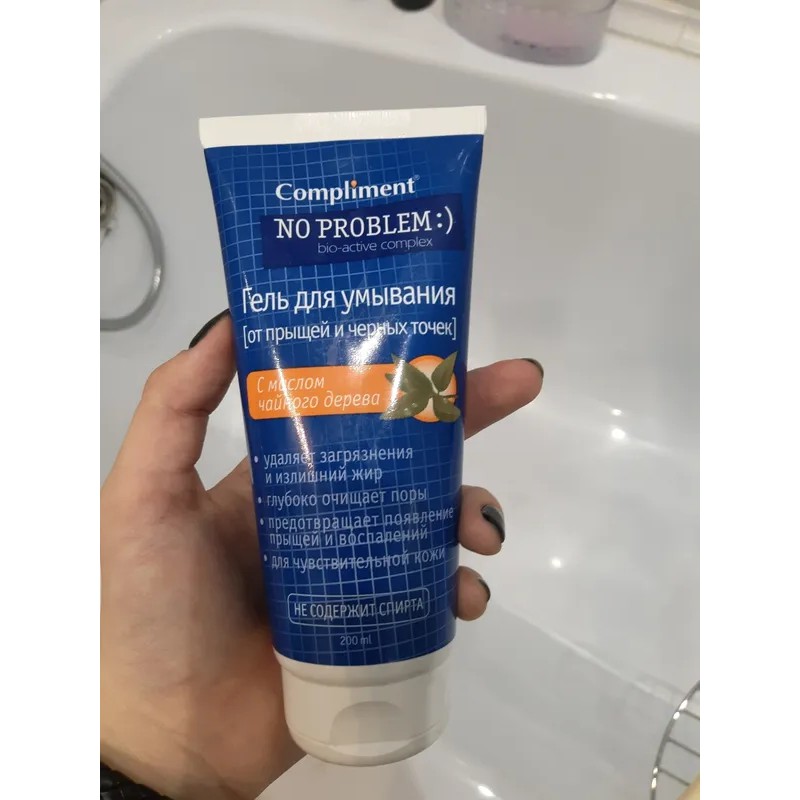 Sữa Rửa Mặt Ngừa Mụn Compliment No Problem BHA + TEA TREE cho da nhạy cảm (cam) 200ml