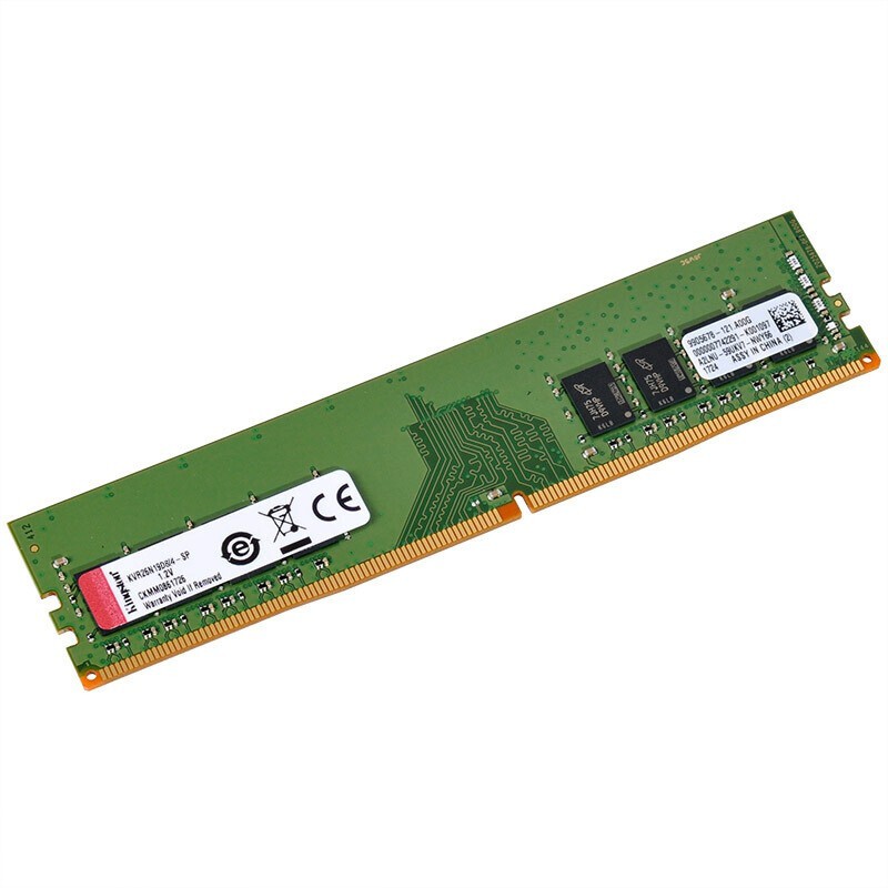 Ram Kingston 4GB DDR4 2666MHz Dùng Cho PC Desktop