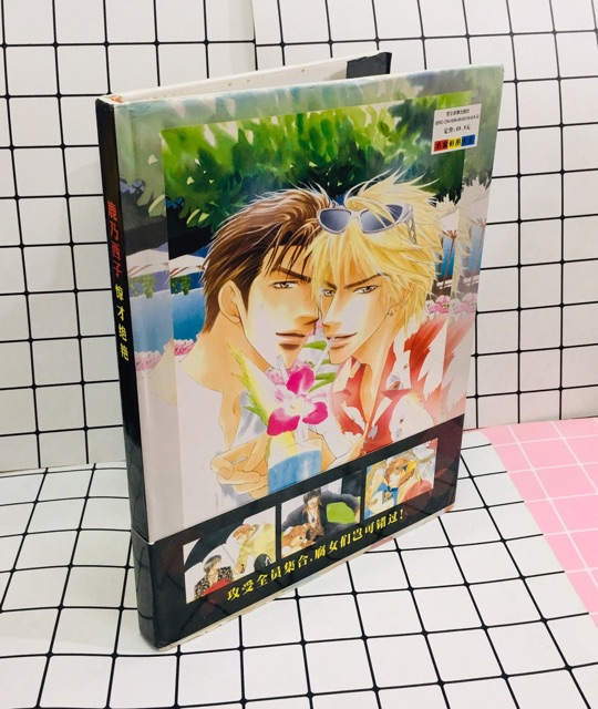 Photobook ảnh anime Game cosplay quyển ảnh yaoi cổ trang