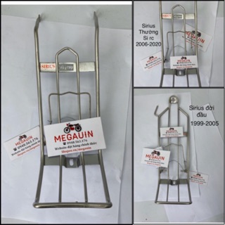 Baga Sirius , Fi inox các đời xe