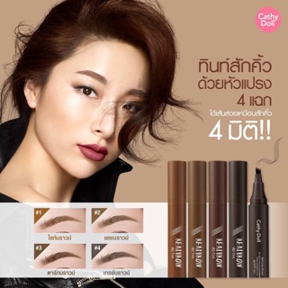 Bút lông kẻ xăm chân mày Cathydoll Realbrow 4D