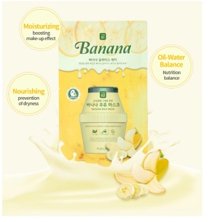 (XT) MẶT NẠ SỮA MILK MASK