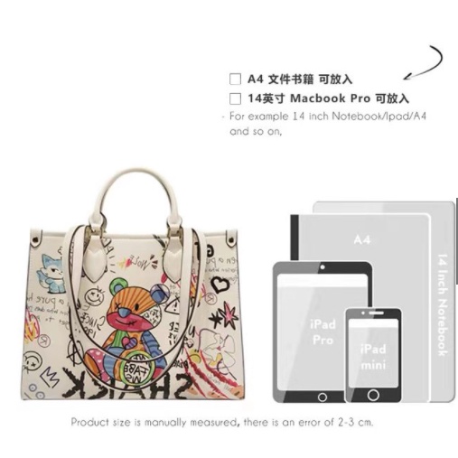 Túi Tote Tote Tote Xách Tay Tote Bằng Da PU In Họa Tiết Graffiti Hoạt Hình Cho Nữ