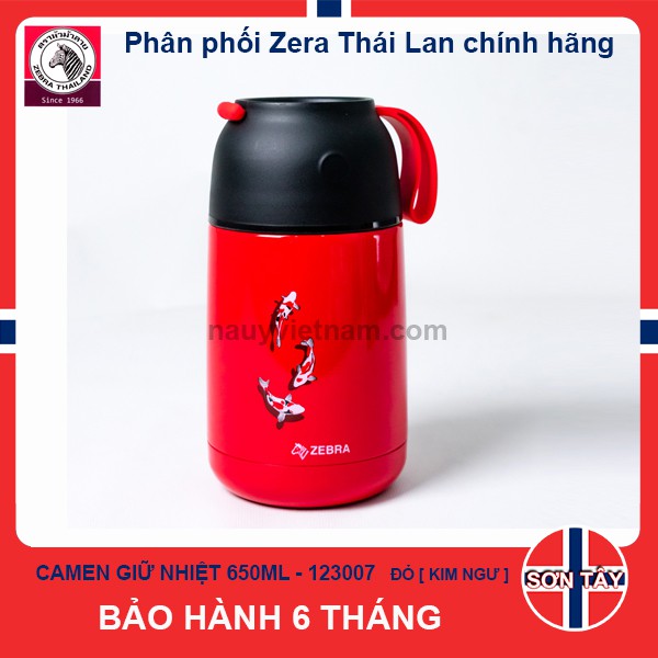 [ ZEBRA THÁI LAN ] BÌNH Ủ CHÁO 650ML, ĐỎ KIM NGƯ - 123007, INOX SUS 304