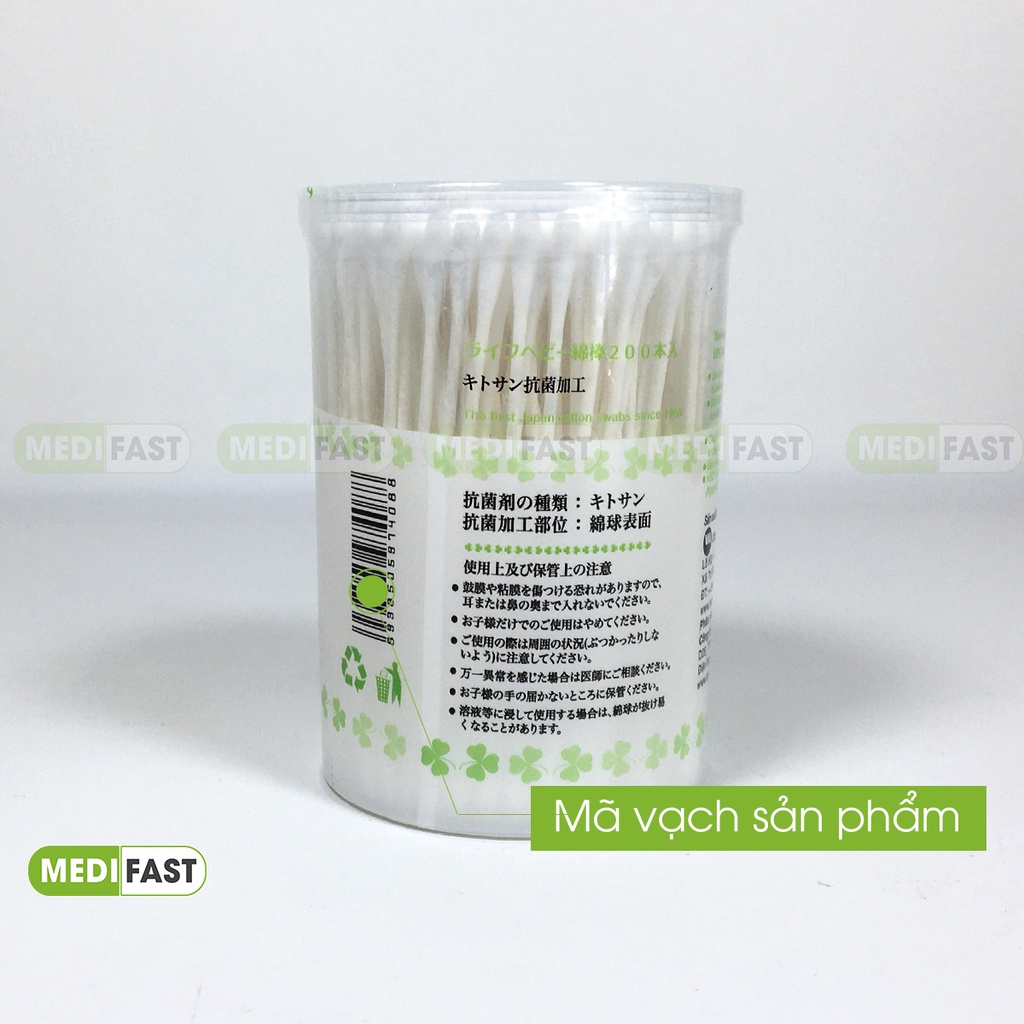 Tăm bông Life từ Nhật Bản - hộp 200 chiếc cho người lớn và trẻ em dùng vệ sinh ngoáy tai, mũi hàng ngày