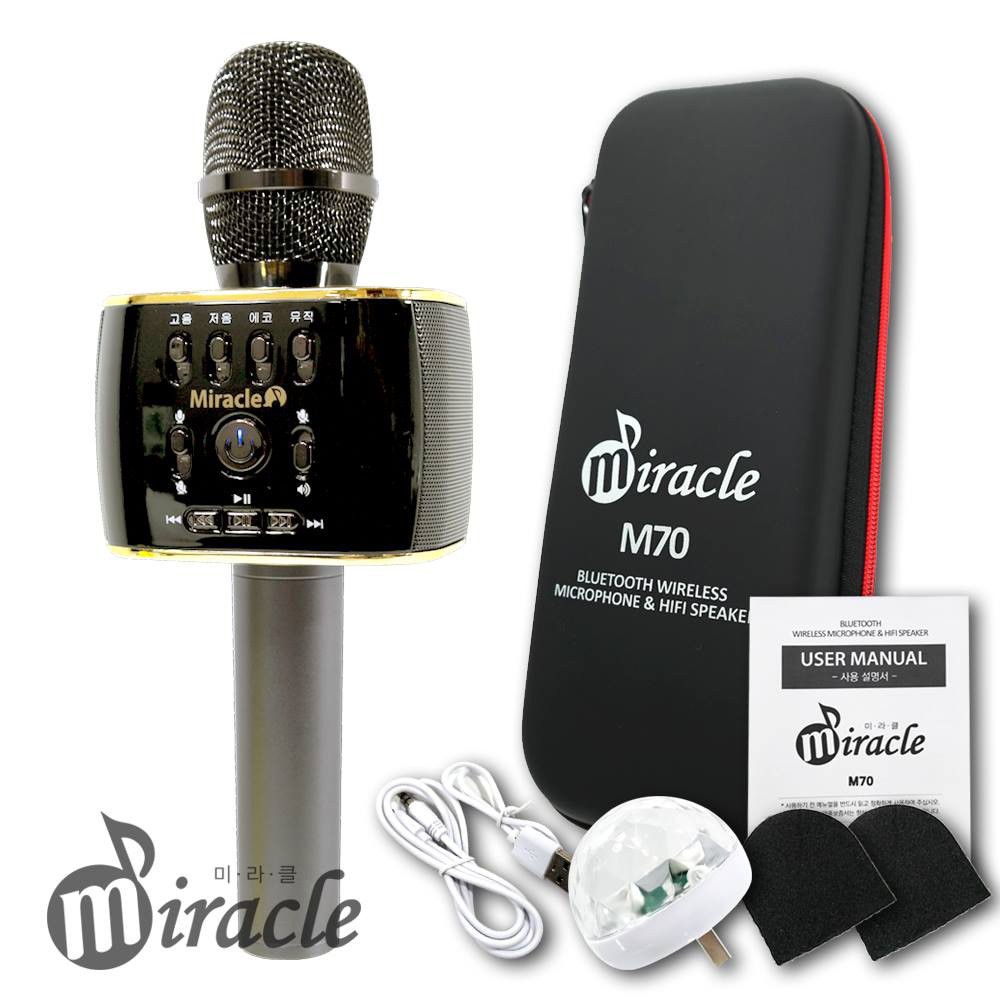 Micro Karaoke Bluetooth Hàn Quốc Miracle M70 hát cực hay