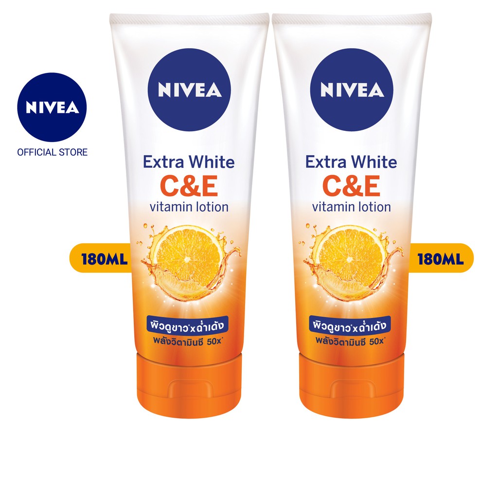 Bộ đôi sữa dưỡng thể dưỡng trắng Nivea Extra White C&E Vitamin Lotion 180ml/chai | WebRaoVat - webraovat.net.vn