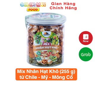 Mix Nhân Hạt Khô 255g bao gồm Nhân Hạt Óc Chó từ Chile, Hạnh Nhân tách vỏ từ Mỹ và Hạt Bí Xanh từ Mông C