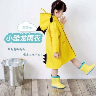 Áo Mưa Khủng Long Trẻ Em Đủ Size Cho Bé