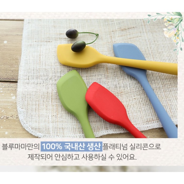 Phới nấu silicon chính hãng Bluemama