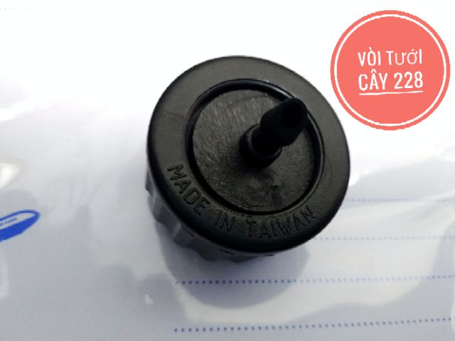 Đầu Lọc cho ống 5, 6mm. Dùng lọc cho hệ thống tưới phun sương, nhỏ giọt Aquamate 5FBA