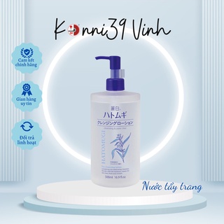 Nước tẩy trang Hatomugi 500ml chiết xuất hạt ý dĩ Nhật Bản
