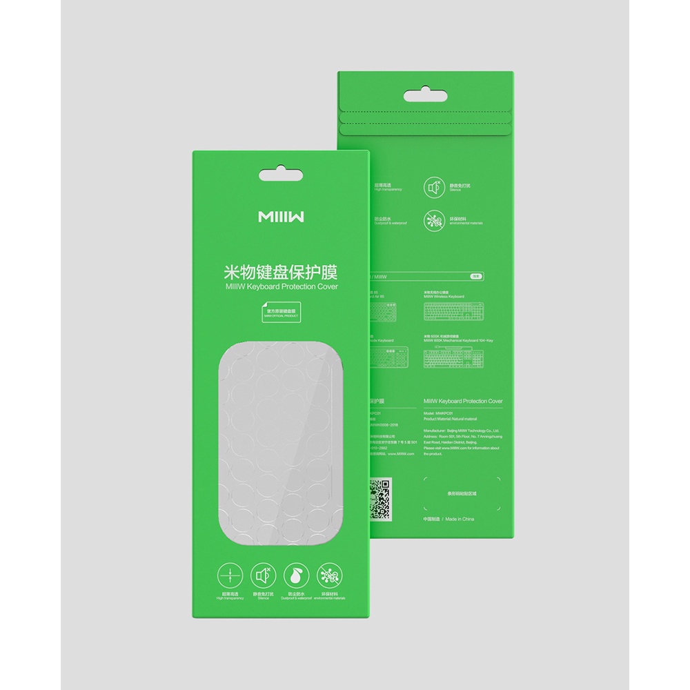 Miếng dán bàn phím UARELIFFE Miiw bằng silicon mềm trong suốt 0.25mm chống nước chống bụi giặt được với 104 nút bấm