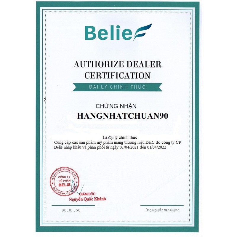 Viên Uống Cấp Nước cấp ẩm da HA DHC Nhật Bản 20/60 ngày | BigBuy360 - bigbuy360.vn