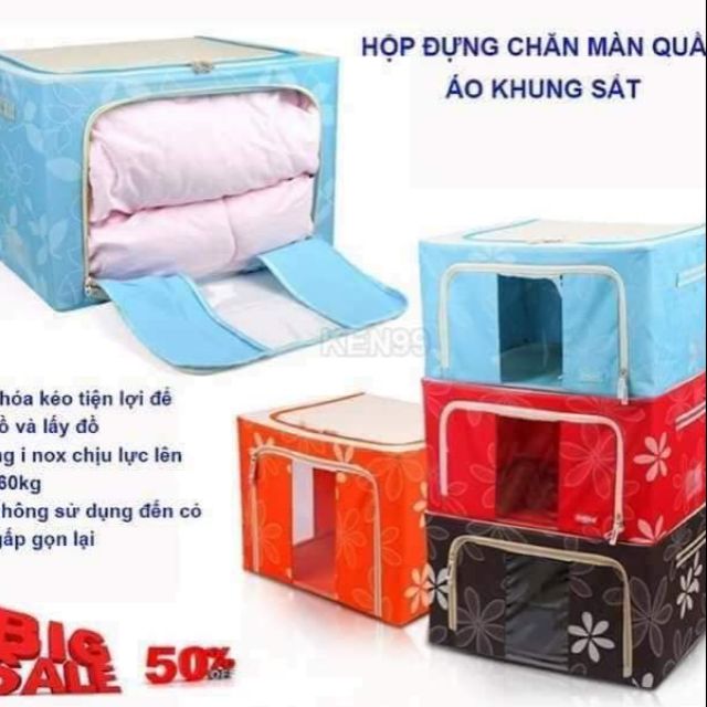 hộp đựng chăn khung sắt