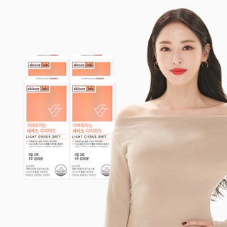 Bột giảm cân Light Cissus Diet, thương hiệu giảm cân nổi tiếng Hàn Quốc