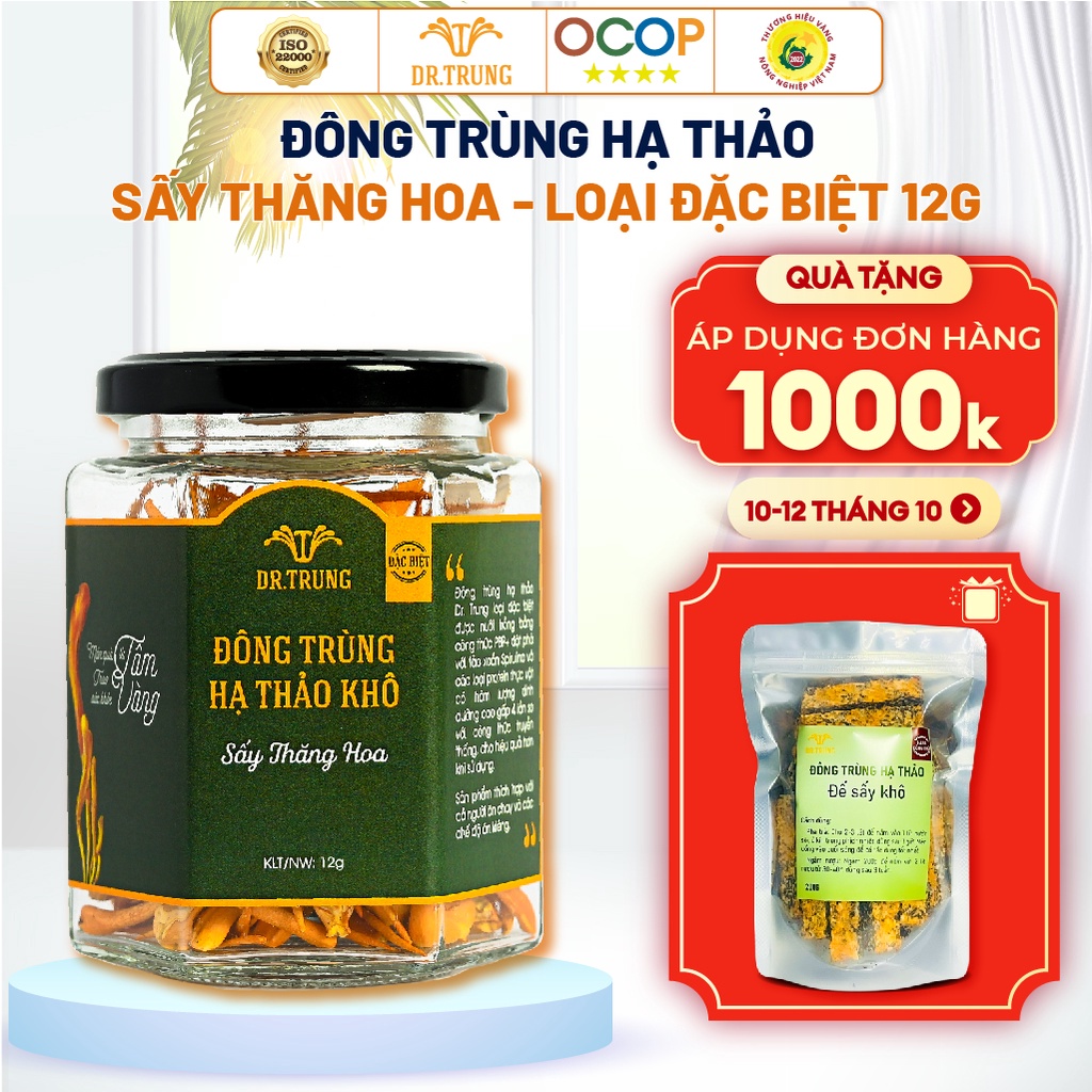 Đông trùng hạ thảo Dr. Trung (12 Gram) Sấy thăng hoa loại Đặc biệt - Công thức cải tiến phù hợp cho người ăn chay