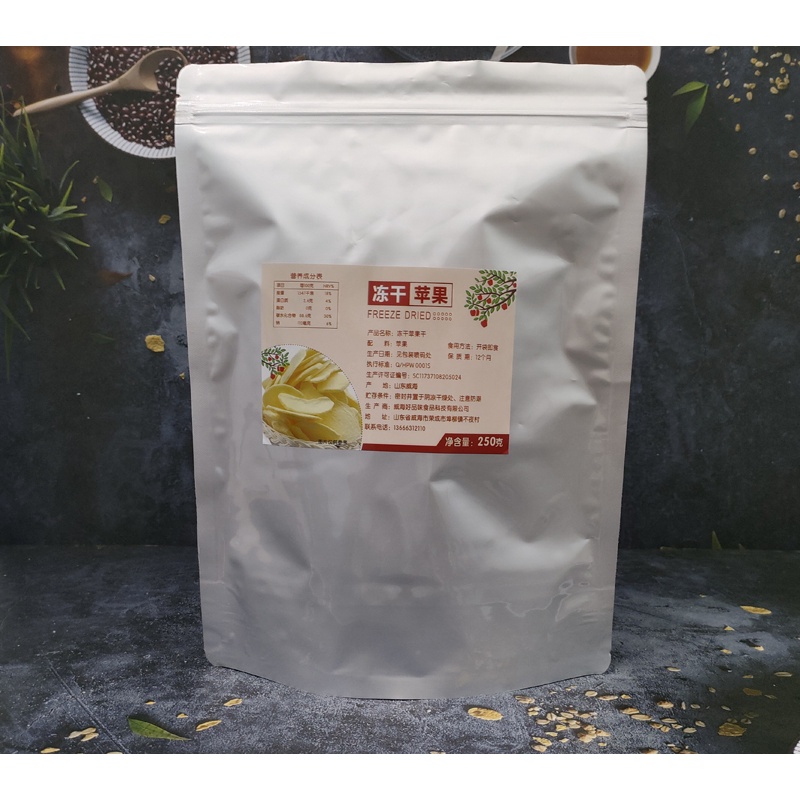 Tổng hợp các loại Trái cây sấy: Dâu sấy giòn, Sung, Sữa chua, Kiwi, Đào, Thanh mai, Thanh long, Việt quất, Tá