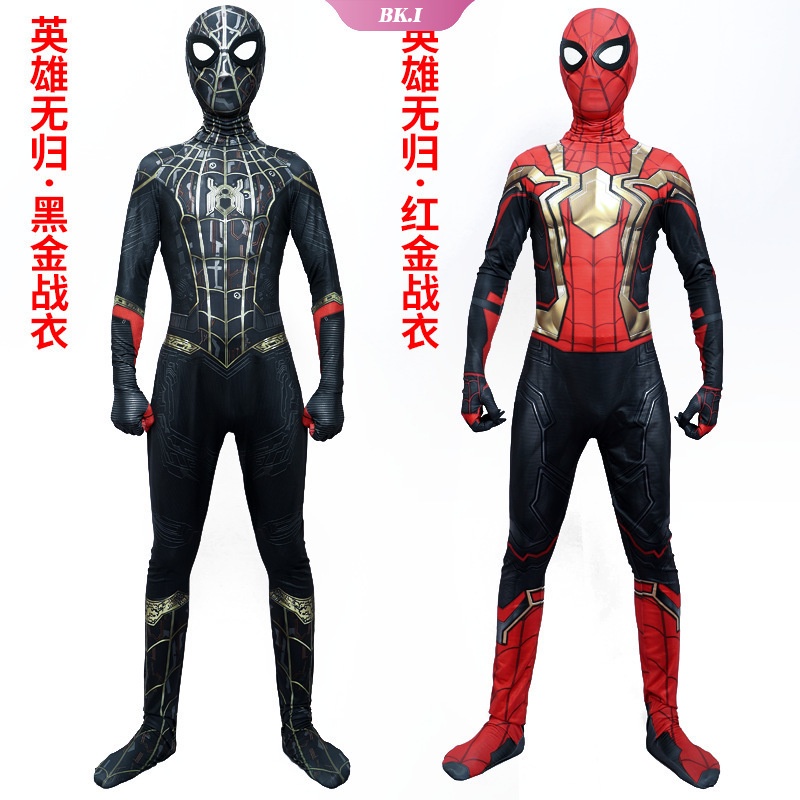 Bộ đồ hóa trang Người Nhện 3D phong cách Marvel Avengers Spider Man No Way Home cho cả người lớn và trẻ em
