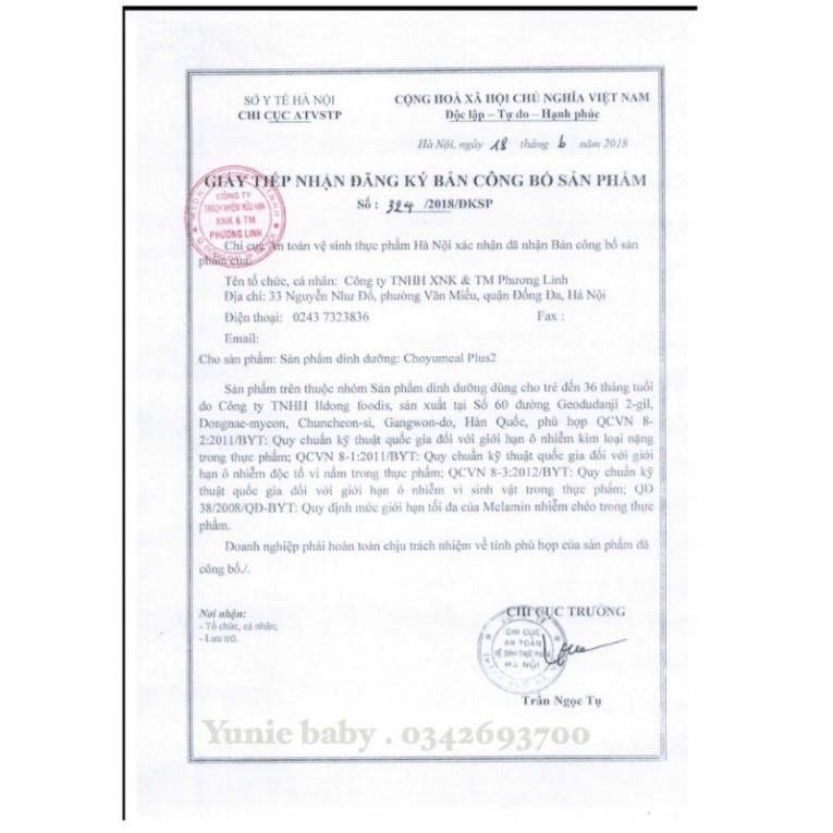 Sữa non ILDONG 90 gói nhỏ