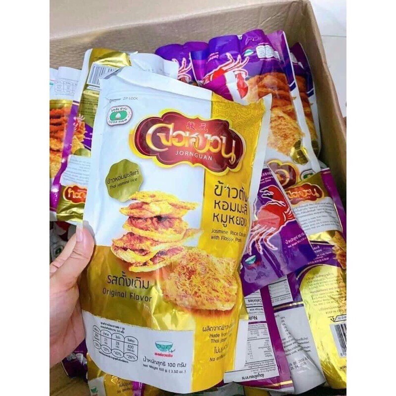 CƠM CHÁY THÁI LAN NHIỀU VỊ