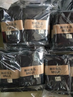 Quần legging lót lông Muji