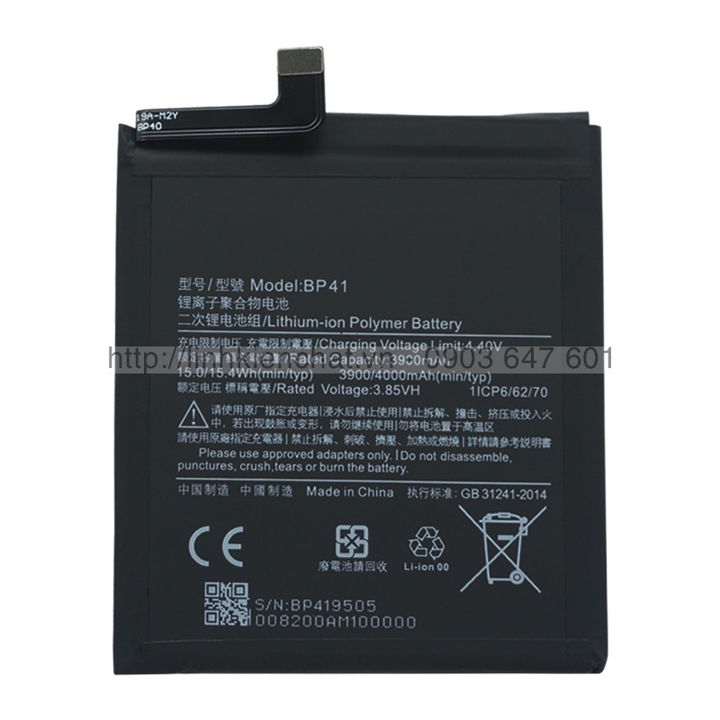 Pin Xiaomi Redmi K20 M1903F10A BP41 4000mAh Zin - Hàng nhập Khẩu