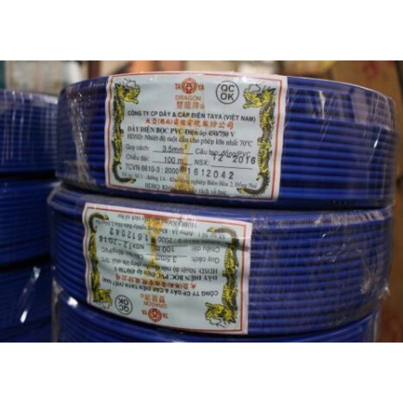 Dây cáp điện cu/pvc 6mm2