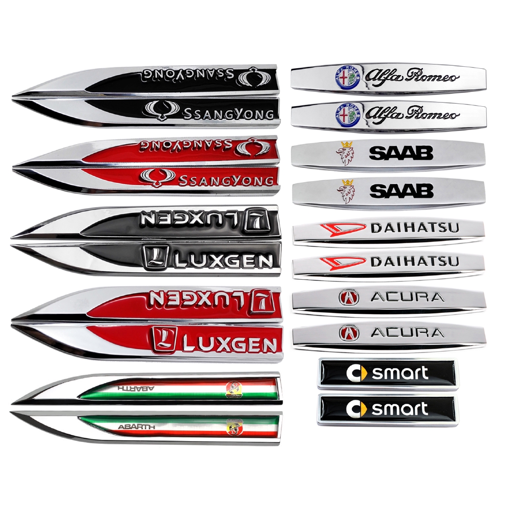 Set 2 miếng dán nhãn hiệu dán sườn cho xe hơi Daihatsu Alfa Romeo Acura SAAB Abarth Smart Luxgen Ssang Yong