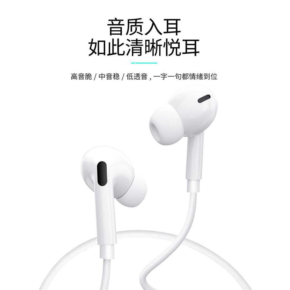 Tai Nghe Nhét Tai Centechia Có Micro Chất Lượng Cao | BigBuy360 - bigbuy360.vn