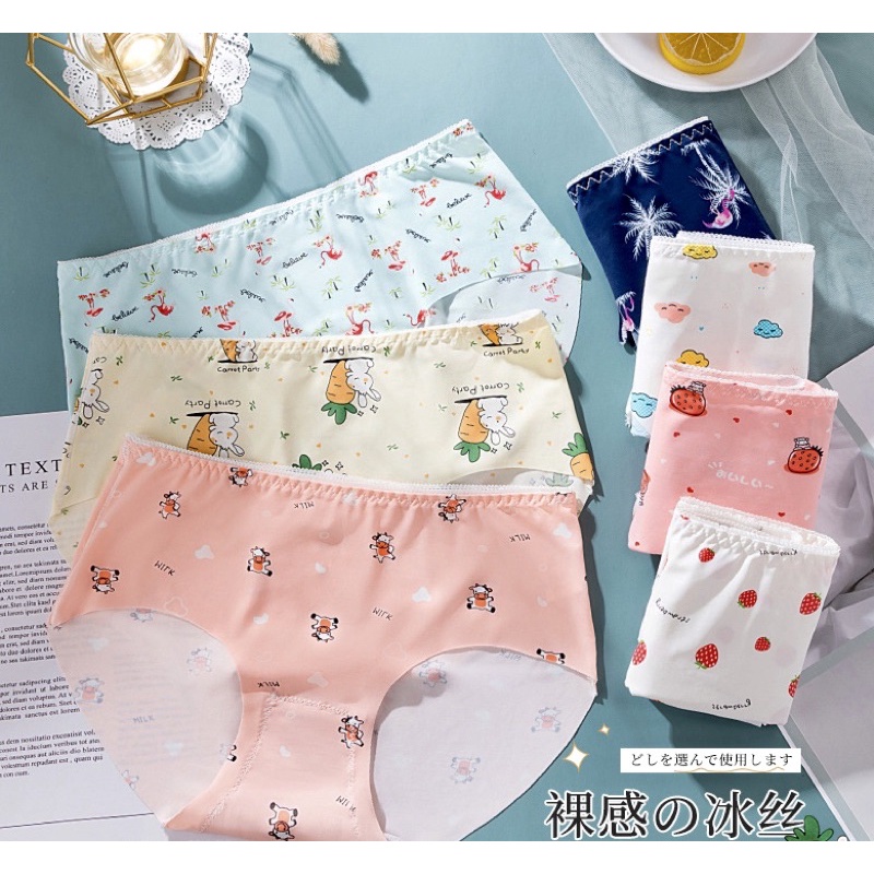 Q99045 Combo 5 Quần Lót Su nữ  40-52kg Quần lót su Không Đường May bđ35