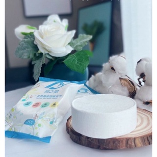 Khăn Tắm Nén Du Lịch Bằng Cotton Tiện Lợi  Dùng Một Lần 70*140 cm
