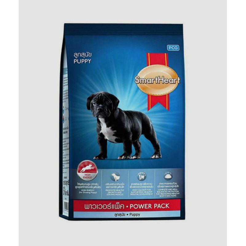 Thức ăn cho chó con/chó nhỏ  Smartheart power pack puppy bao 10kg, Smartheart puppy vị thịt bò và sữa bao  8kg